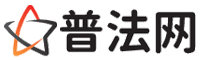 抚顺律师咨询,抚顺婚姻律师,抚顺离婚律师,抚顺刑事律师,抚顺拆迁律师,抚顺律师事务所-抚顺律师网